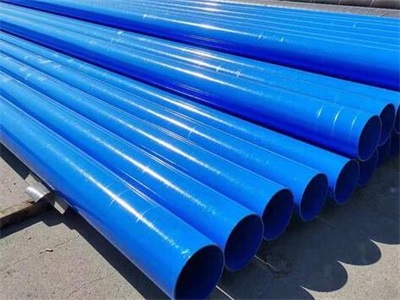 萍乡涂塑钢管表面出现褐色锈斑怎么处理?